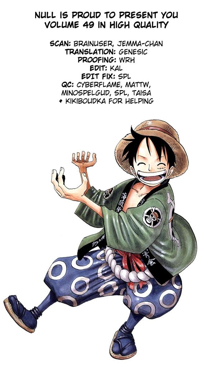 One Piece, Chapter 471 image 06